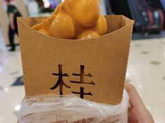 -桂桂茶(滨江百联店)