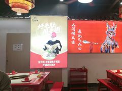 -欠火锅·水牛毛肚·团建聚餐·生日宴(何山路店)