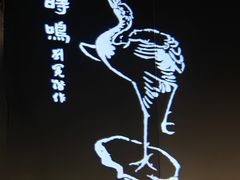 -白鹤梁水下博物馆
