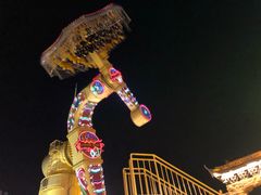 -横店影视城梦幻谷园区