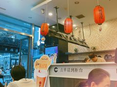 -鲜芋仙(高新万达广场店)