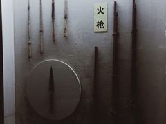 -万平口海滨旅游区-海战馆