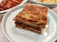 -那家小馆(摩天活力城店)