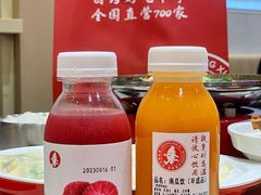-喜家德虾仁水饺(华强天虹店)