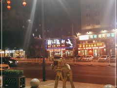 -刘一龙虾(山东路店)