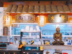 -京城小江南·北京烤鸭·江南土菜·白鱼(中关村店)