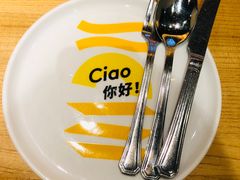 -菲滋意式餐厅(西溪印象城店)