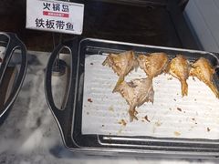 -火锅岛潮牌自助餐厅(天津天佑城店)