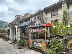 -三溪村