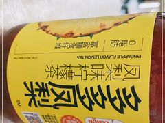 -赵璐海鲜面馆(德行路店)