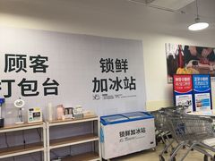 -永辉超市(龙潭寺店)