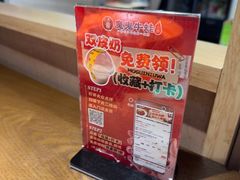 -魔鬼牛蛙小厨•烤鱼•龙虾(上马墩光华时代店)
