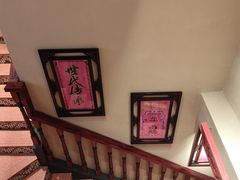 -春梅里卤鹅馆·47年老字号(中山路店)