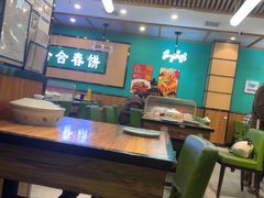 -合合春饼·酱骨·东北菜(潘家园店)