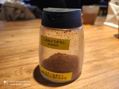 七味粉-雷门拉面店(新光天地店)