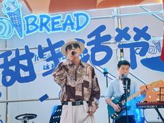 -成都银泰城