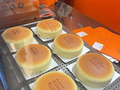 -KUMO KUMO甜品·冰淇淋(深圳壹方城店)