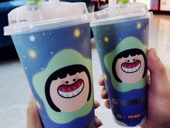 -奈雪的茶(天河城店)