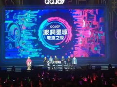 -成都金融城演艺中心