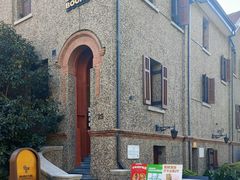-思南书局(复兴中路店)