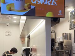 -KOI Thé(百信广场店)
