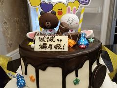 -福田家月子中心 产后 月嫂(市立母子医院店)