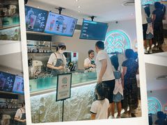 -欢饮(王府井总店)