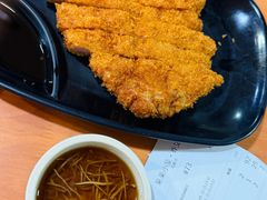 炸猪排-莱莱小笼·乔艾