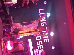 -好久不见网红乐队酒吧(鼓浪屿海底世界店)