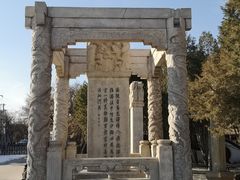 -卢沟桥文化旅游区(卢沟桥)