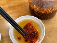 -小姜锅贴(凤凰街店)