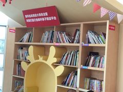 -全优加早教托育园(金海岸店)