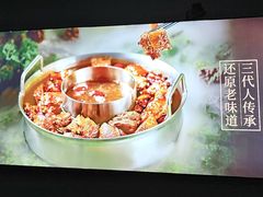 -葛记红焖羊肉(人民路店)