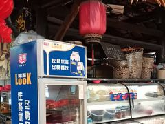 -园林美食城·本土农家菜(杨和镇店)