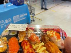 -盒马鲜生(大成店)