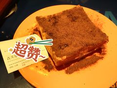 -伯友茶记(中华广场店)
