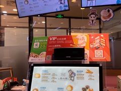 -西树泡芙(蓝色港湾店)