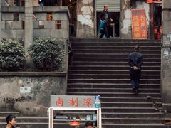 -野水沟小商品批发市场