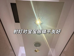 -港汇恒隆广场