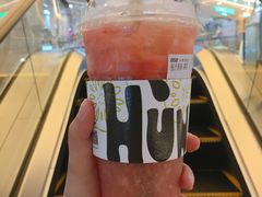 -混果汁(喜荟城店)