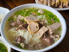 -林记揭阳新亨粿条