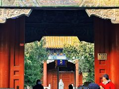-北京国子监胡同