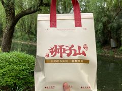 -君之狮子山·轻糖烘焙(松江印象城店)