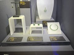 -湖南省地质博物馆