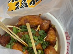 -周签签锅巴土豆(建设路总店)