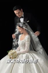-蒙太奇婚纱摄影(万达店)
