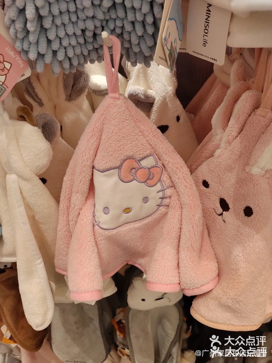 逛起来很宽敞舒服