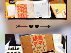 大堂-Seesaw Coffee(环贸iapm店)