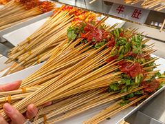 -成都瓜串串(华强北店)