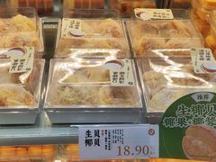 -泸溪河桃酥(西直门凯德店)